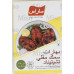 Saras Chettinad Fish Fry Masala (100 g.)