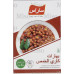 Saras Kadala Curry Masala (100 g.)