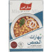 Chana Masala Spice Mix (100 g.)