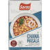 Chana Masala Spice Mix (100 g.)