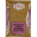 Swad Madras Curry Powder (7 oz.)