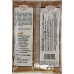 Swad Garam Masala Powder (7 oz.)