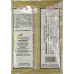 Swad Fennel Powder (7 oz.)