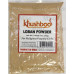 Khushboo Loban Powder (100 g.)