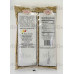 Swad Coriander Seeds (14 oz.)