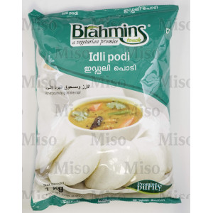 Brahmins Idli Podi (1 kg.)