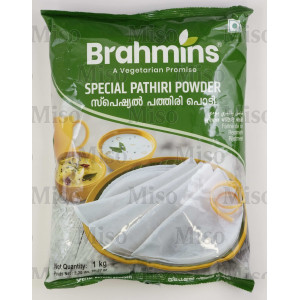 Brahmins Special Pathiri Powder (1 kg.)