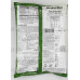 Brahmins Special Pathiri Powder (1 kg.)