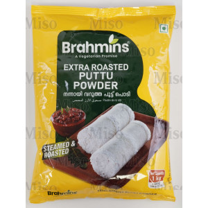 Brahmins Extra Roasted Puttu Powder (1 kg.)