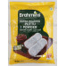 Brahmins Extra Roasted Puttu Powder (1 kg.)