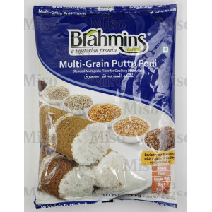 Brahmins Multi-Grain Puttu Podi (1 kg.)