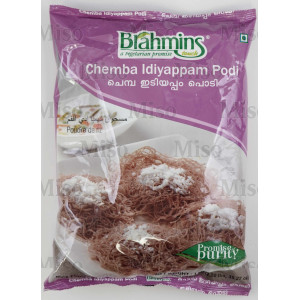 Brahmins Chembu Idiyappam Podi (1 kg.)
