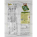 Double Horse 1 Hour Idli-Dosa Batter Pre-Mix (1 kg.)