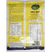 Mayil Idli Mix (1 kg.)