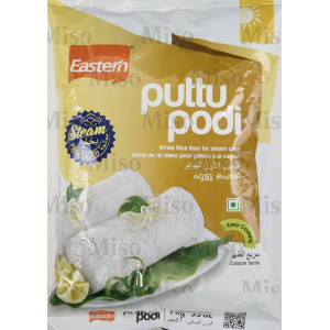 Eastern Puttu Podi - White Rice Flour for Steam Cake (1 kg.)
