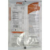 Eastern Roasted Rice Powder (1 kg.)