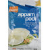 Eastern Appam Podi Rice Flour (1 kg.)