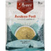 Avees Avalose Podi (1 kg.)