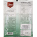 Avees Avalose Podi (1 kg.)