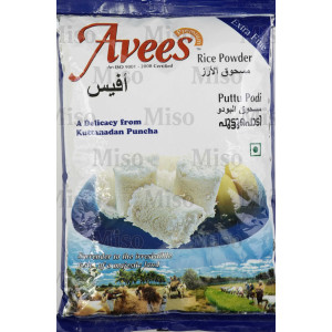 Avee's Premium Puttu Podi (Rice Powder) (1 kg.)