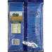 Avee's Premium Puttu Podi (Rice Powder) (1 kg.)