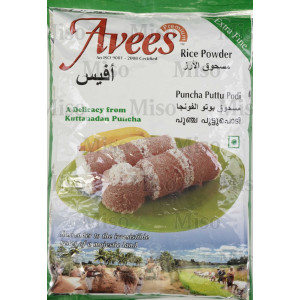 Ayees Premium Puncha Puttu Podi Rice Powder (1 kg.)
