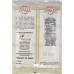 Swad Rajgira (Amaranth) Flour (28 oz.)
