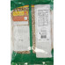 Malabar Treats Nano Soya Balls (400 g.)
