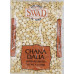 Swad Chana Dalia (Roasted Split Chick Peas) (7 oz.)