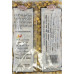 Swad Roasted Chana with Haldi (7 oz.)