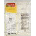 Nilamels Desiccated Coconut (450 g.)