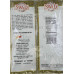 Swad Small Moong (Mung Beans) (4 lb.)