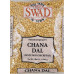 Swad Chana Dal (Split Desi Chickpeas) (2 lb.)