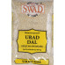 Swad Premium Quality Urad Dal (Split Matpe Beans) (4 lb.)