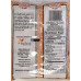Swad Masoor Malka (Football Lentils) (2 lb.)