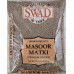 Swad Masoor Matki (Crimson Lentils) (2 lb.)