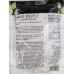 Swad Organic Urad Whole Black Matpe Beans (2 lb.)