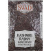 Swad Kashmiri Rajma (Kidney Beans) (4 lb.)