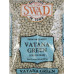 Swad Vatana Green (Green Peas) 2 lbs (2 lb.)