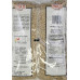 Swad Masoor Whole Lentils (4 lb.)