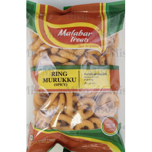 Malabar Treats Ring Murukku (Spicy) (200 g.)