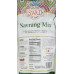 Swad Navrang Mix (320 g.)