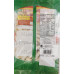 Malabar Treats Madhura Seva (200 g.)