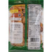Malabar Treats Pakkavada (200 g.)