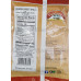 Vembanadu Sesame Sweet Ball White (200 g.)