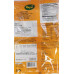Mayil Avalose Unda (300 g.)