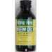 Neem Oil (100 ml.)