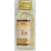 Clove Essential Oil (20 ml.)