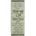 Virgin Kalonji Oil (Black Seed Oil) (100 ml.)