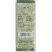 Virgin Kalonji Oil (Black Seed Oil) (100 ml.)